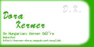 dora kerner business card